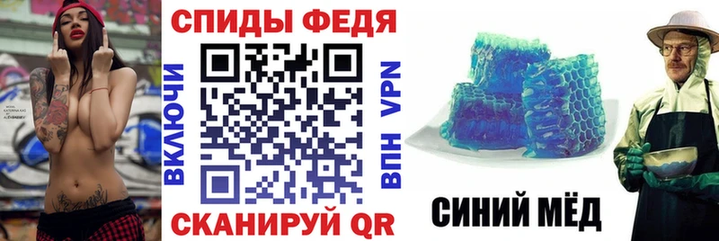Купить  Новый Оскол  АМФЕТАМИН 97% 
