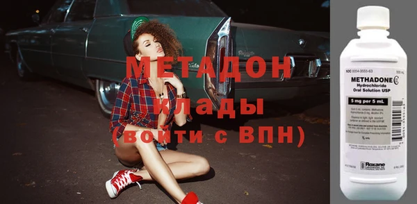 хмурый Дмитров