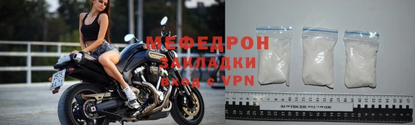 хмурый Дмитров