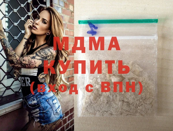 хмурый Дмитров