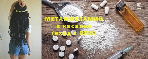 spice Дмитриев