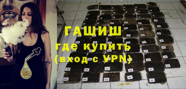 стаф Дмитровск