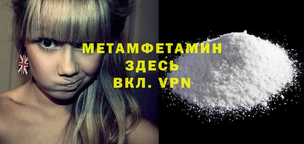 spice Дмитриев